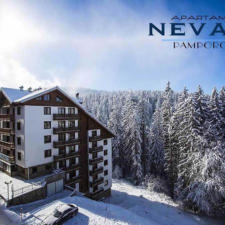 Nevada Aparthotel Pamporovo Bagian luar foto